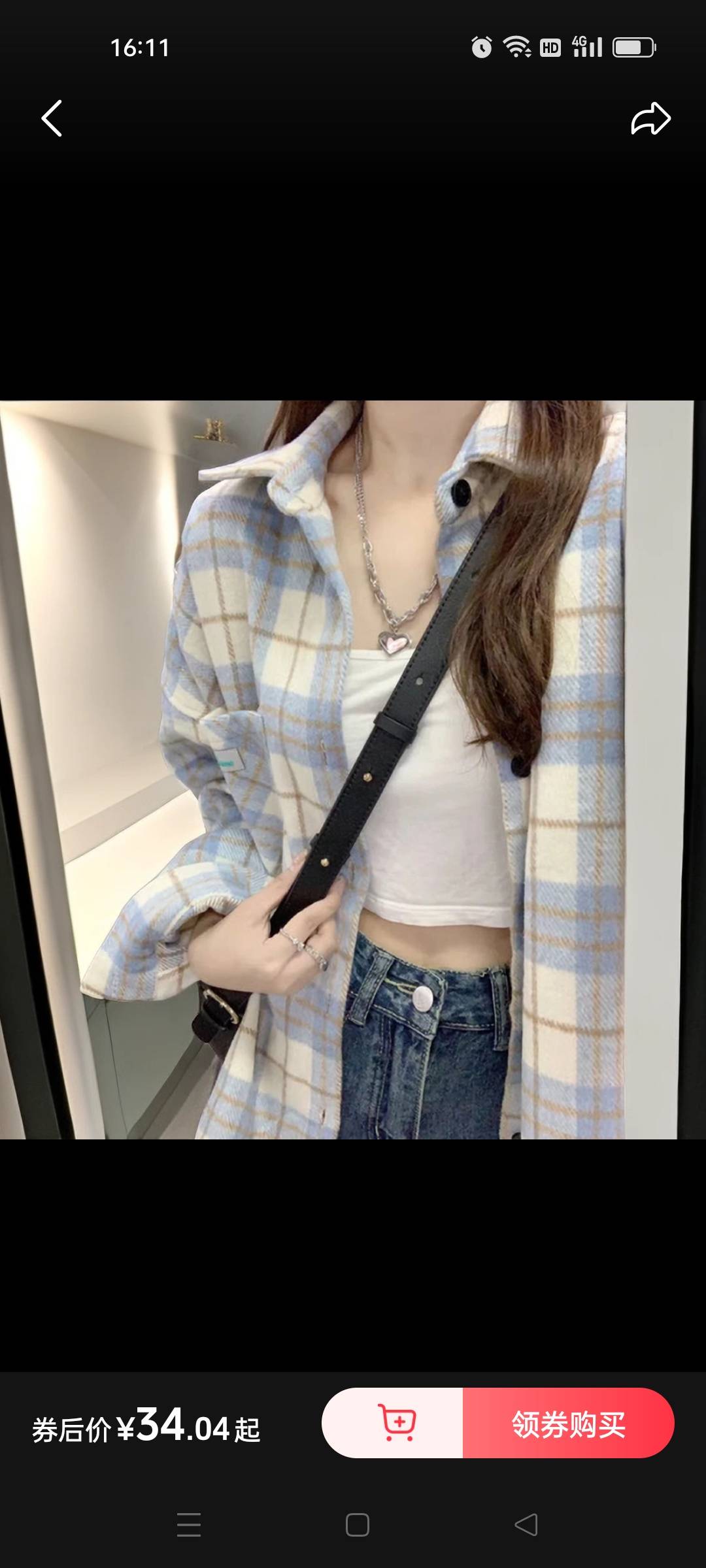 七嘴八舌