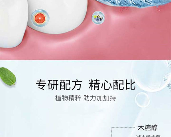 详情1_10