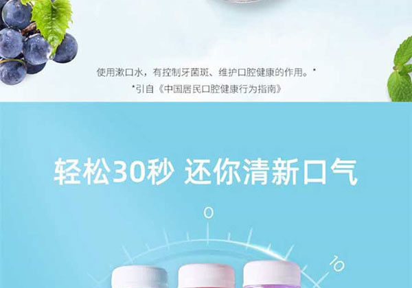 详情1_12