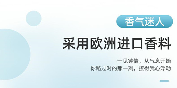 详情6