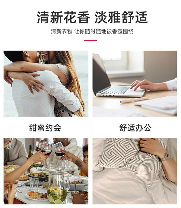 详情9