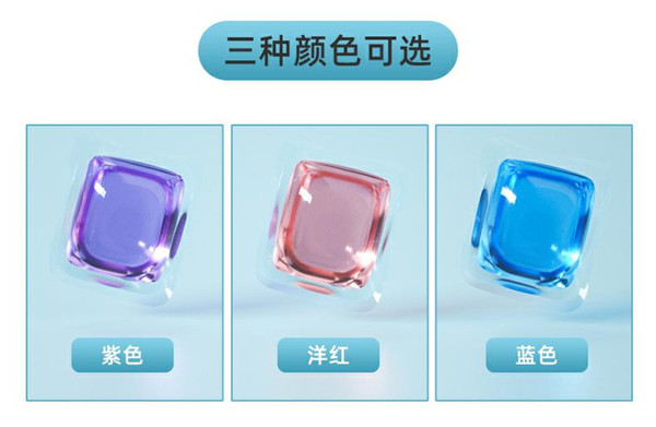 详情20