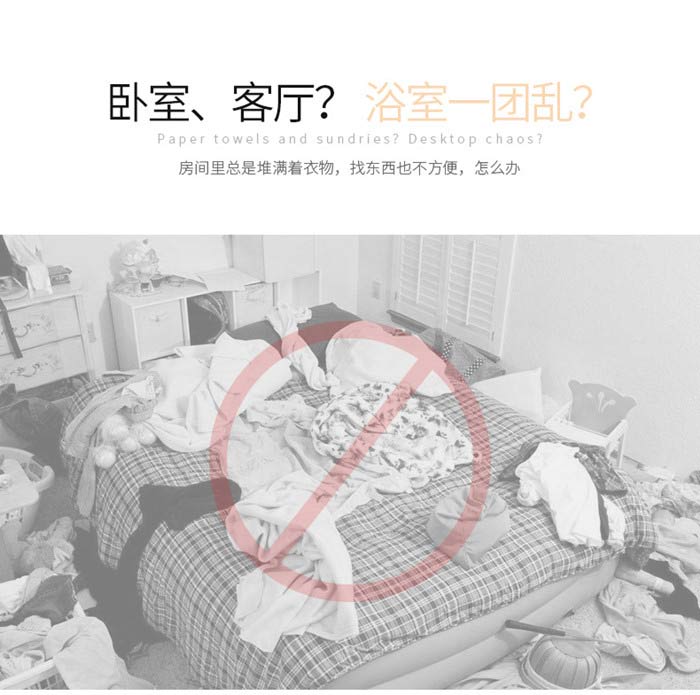 详情2