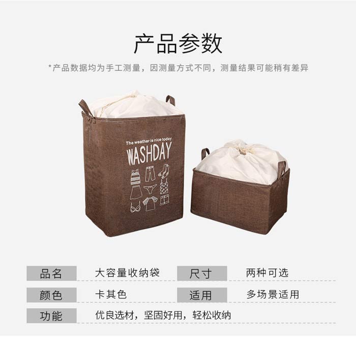 详情4