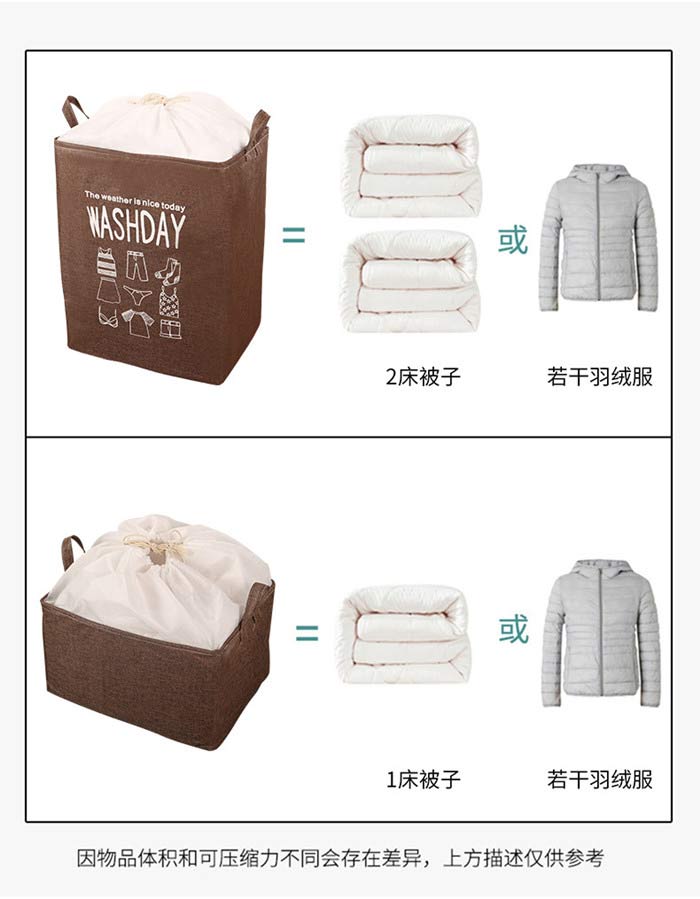 详情6