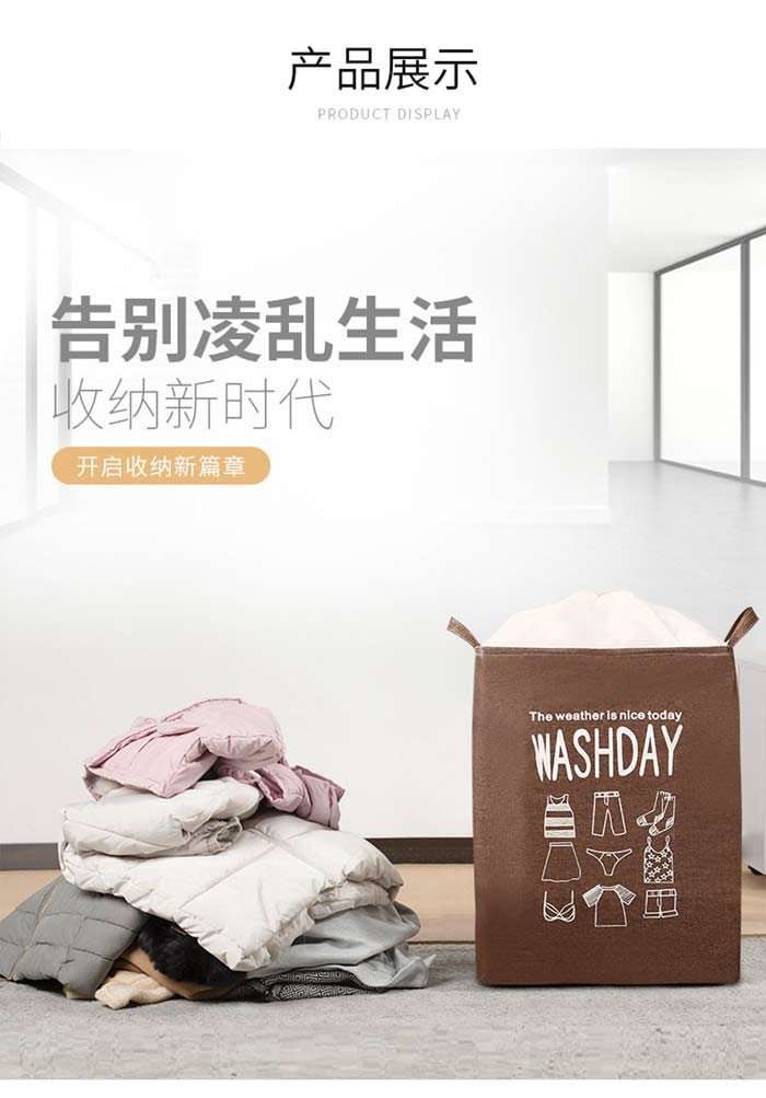 详情7