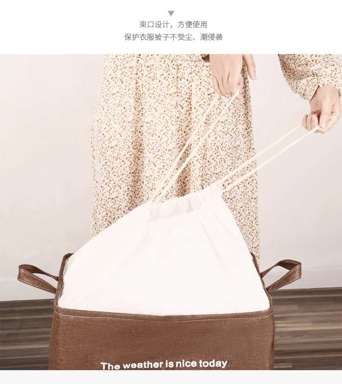 详情10