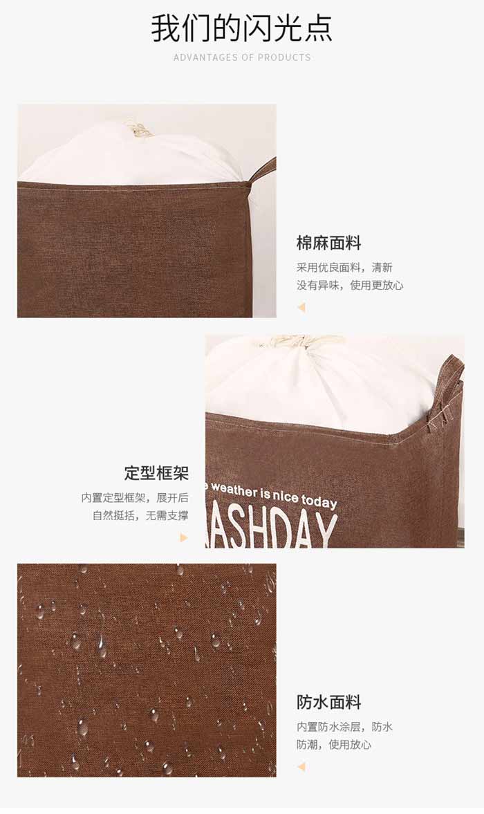 详情11