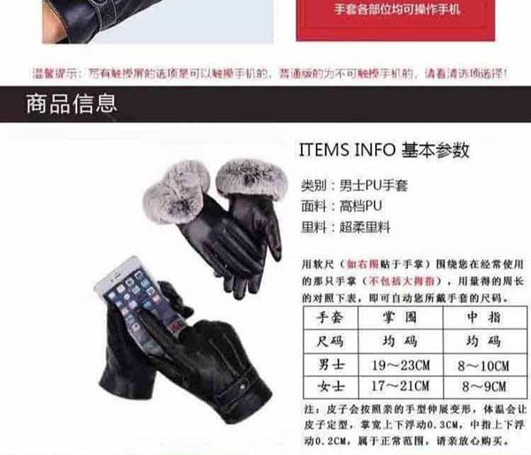 详情1_08