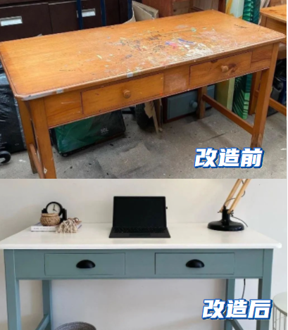 旧物改造桌子