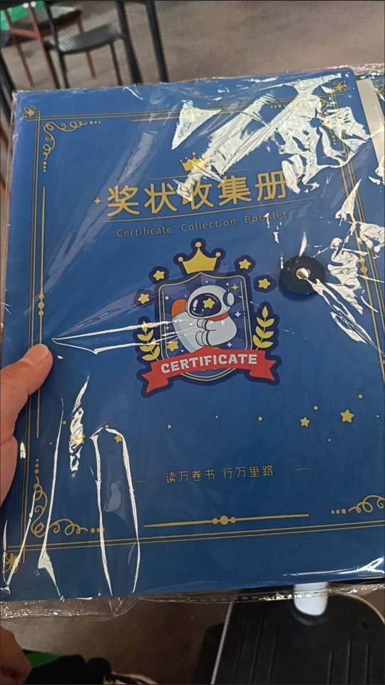 七嘴八舌