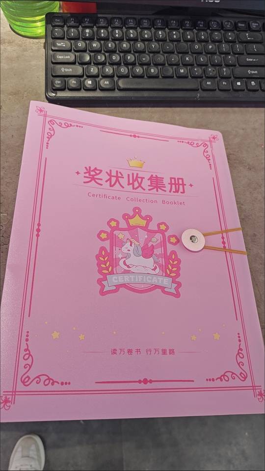七嘴八舌