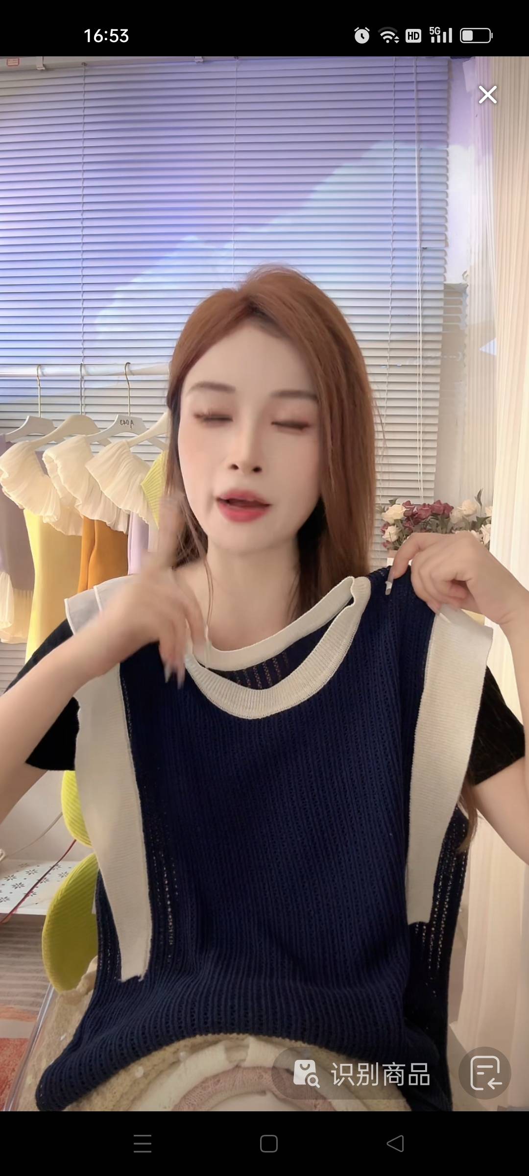 享爱一刻