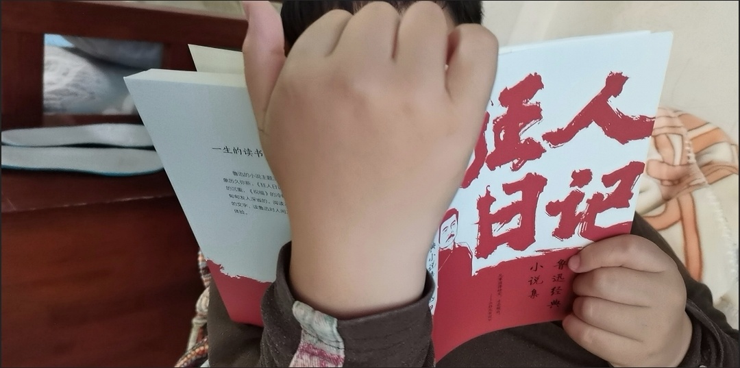 七嘴八舌