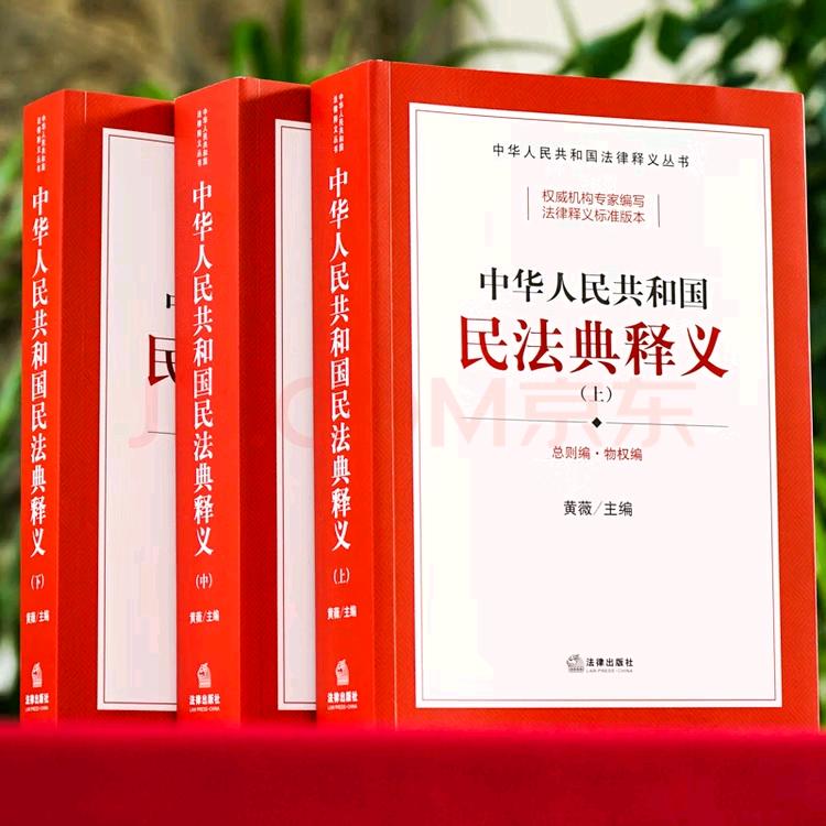 七嘴八舌