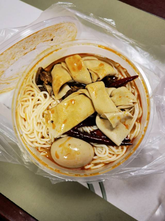 晒出我的成就