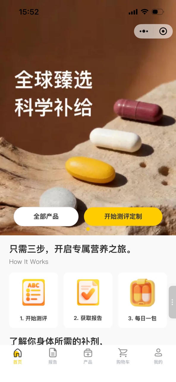 mobile mockup